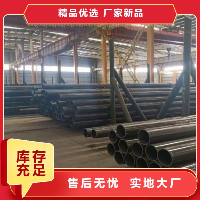 Q345E无缝钢管角钢品质卓越