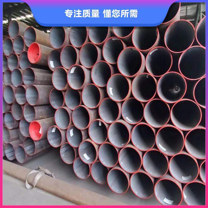 Q345E无缝钢管C型工字钢制造生产销售