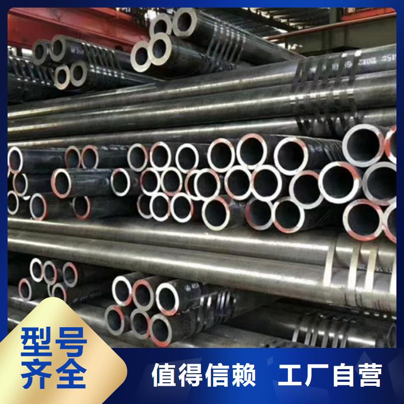 Q345E无缝钢管_Q355B无缝方管发货迅速