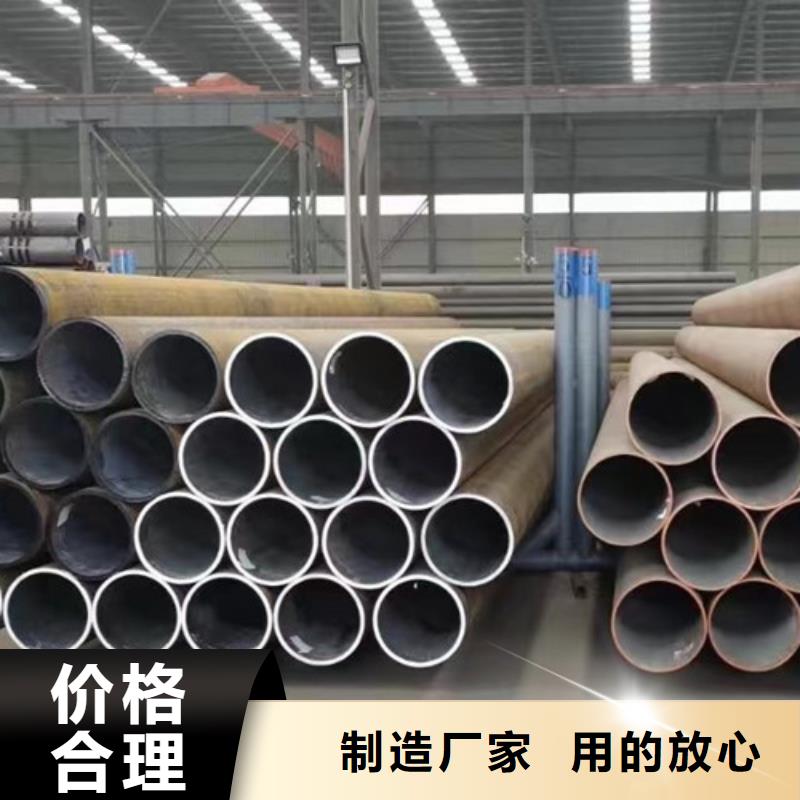 Q345E无缝钢管角钢品质卓越