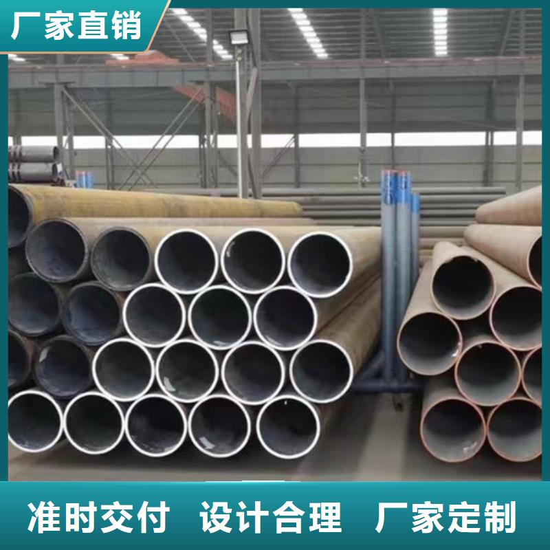 Q345E无缝钢管_Q355B无缝方管发货迅速
