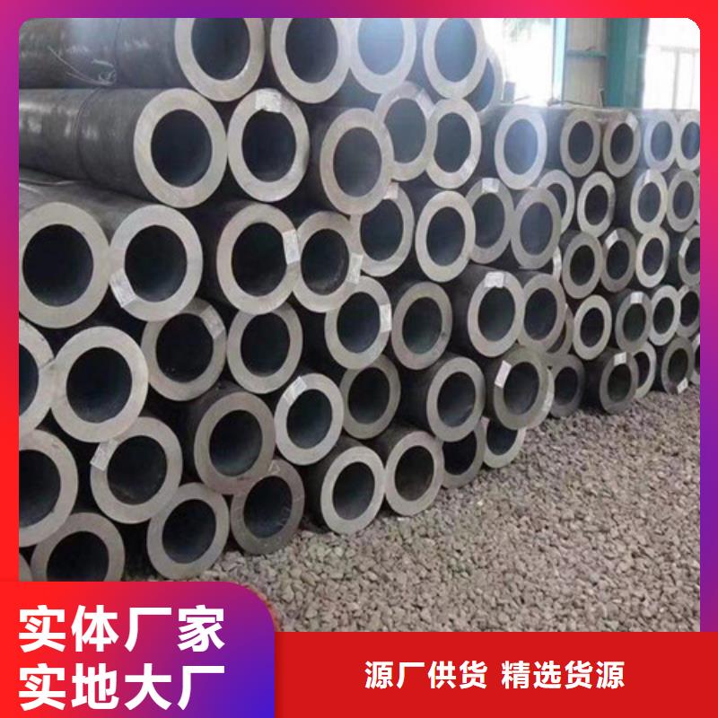 Q345E无缝钢管_Q355B无缝方管发货迅速