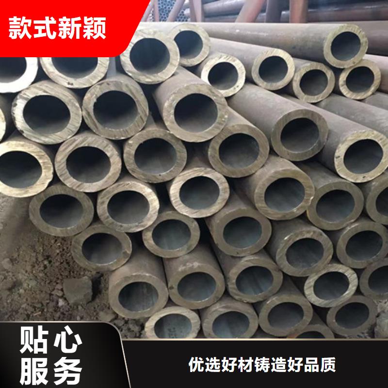 【Q345E无缝钢管低合金槽钢源头厂家来图定制】