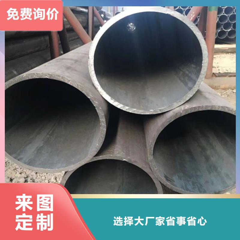 Q345E无缝钢管无缝管产地工厂