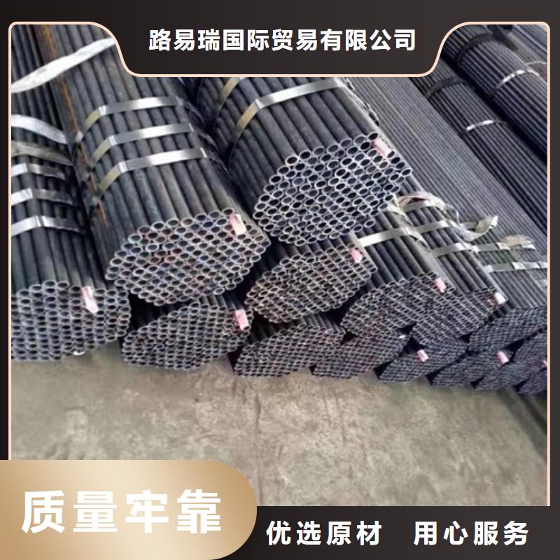 【Q345E无缝钢管低合金槽钢源头厂家来图定制】