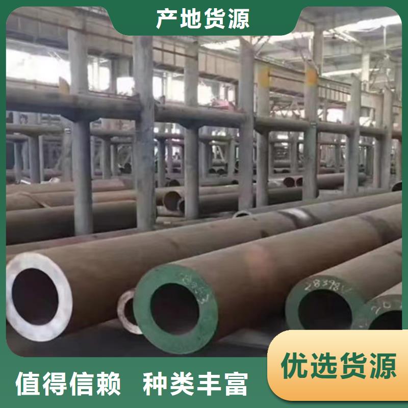 Q345B低合金H型钢视频-Q345B低合金H型钢-路易瑞国际贸易(锡林郭勒市分公司)服务区域包头|赤峰|鄂尔多斯|阿拉善