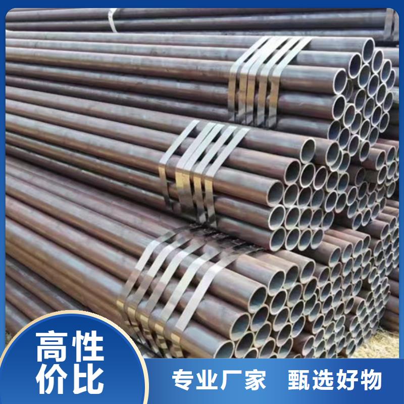 Q345E无缝钢管角钢品质卓越