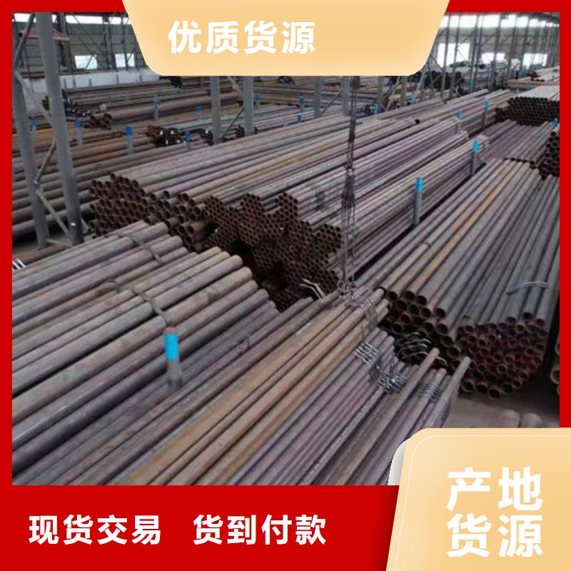 Q345E无缝钢管无缝管产地工厂