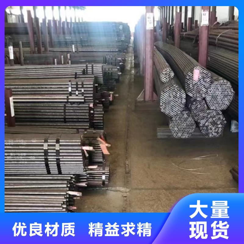 Q345E无缝钢管无缝管产地工厂