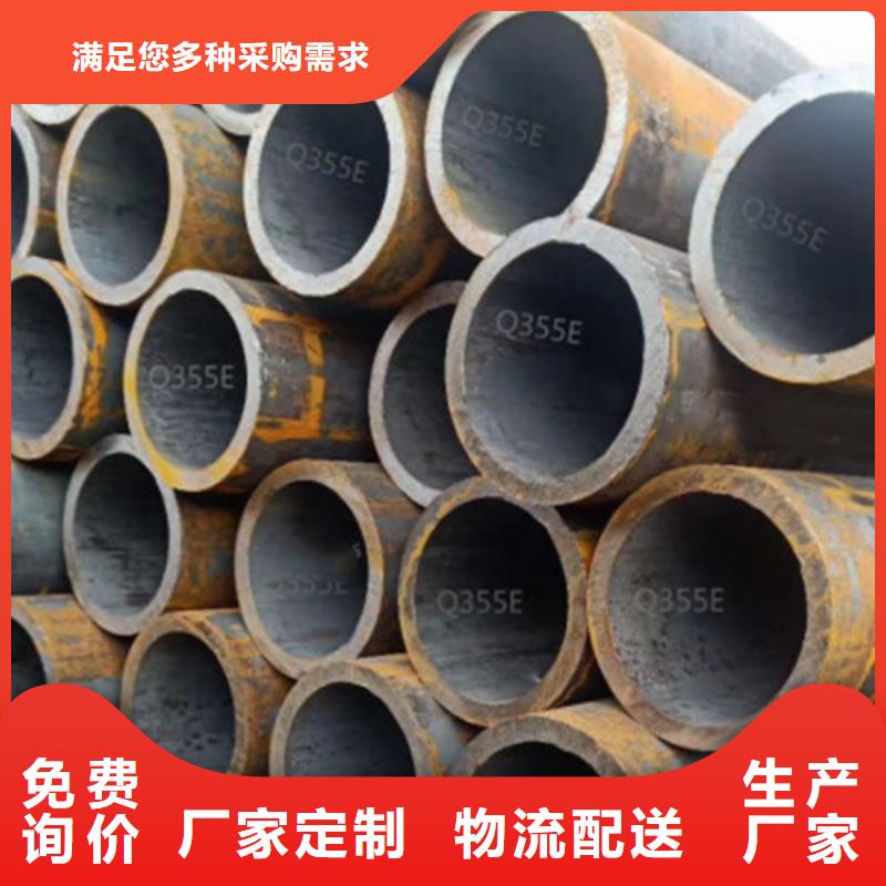 Q345E无缝钢管_Q355B无缝方管发货迅速