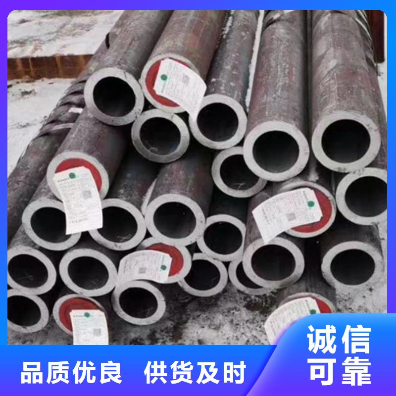 Q345E无缝钢管_304L工角槽实体厂家支持定制