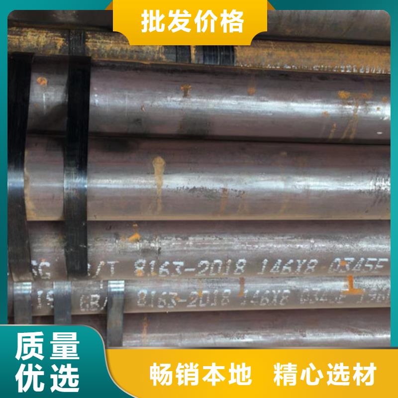 Q345E无缝钢管_304L工角槽实体厂家支持定制