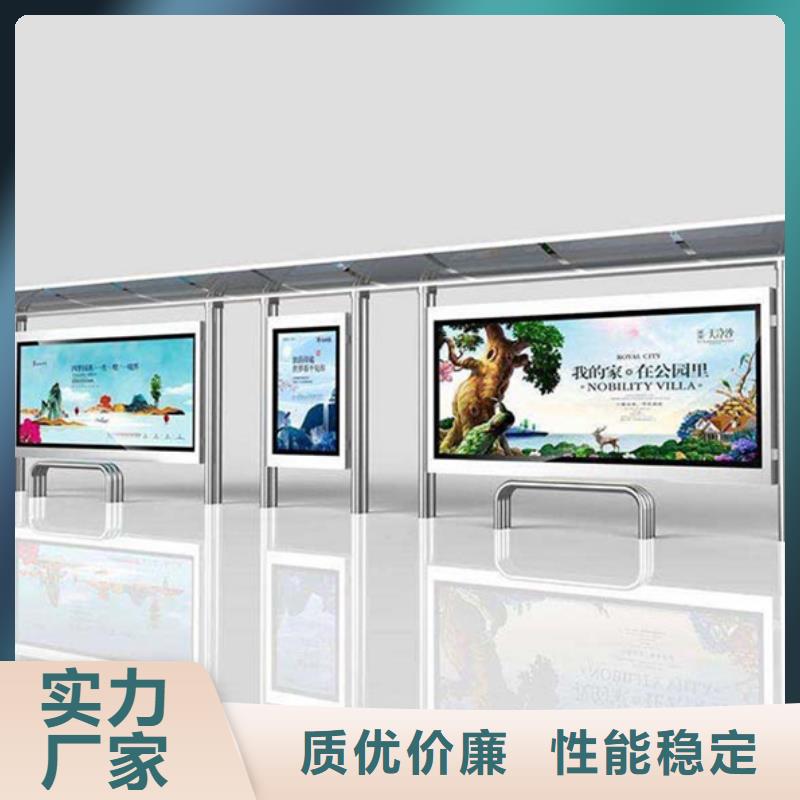 【led灯箱】视频-【led灯箱】|张家界市|桑植|武陵源|衡阳|永州|邵阳|常德|娄底|益阳