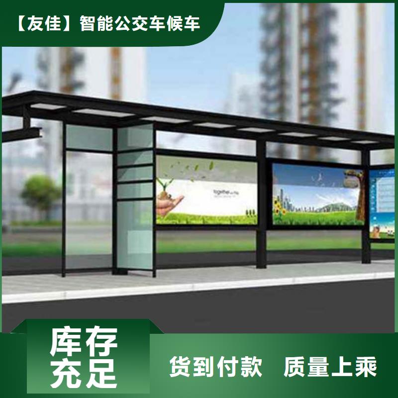 【led灯箱】视频-【led灯箱】|张家界市|桑植|武陵源|衡阳|永州|邵阳|常德|娄底|益阳
