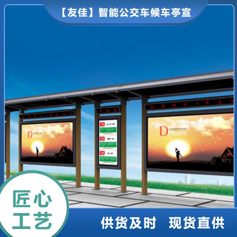 【led灯箱】视频-【led灯箱】|张家界市|桑植|武陵源|衡阳|永州|邵阳|常德|娄底|益阳