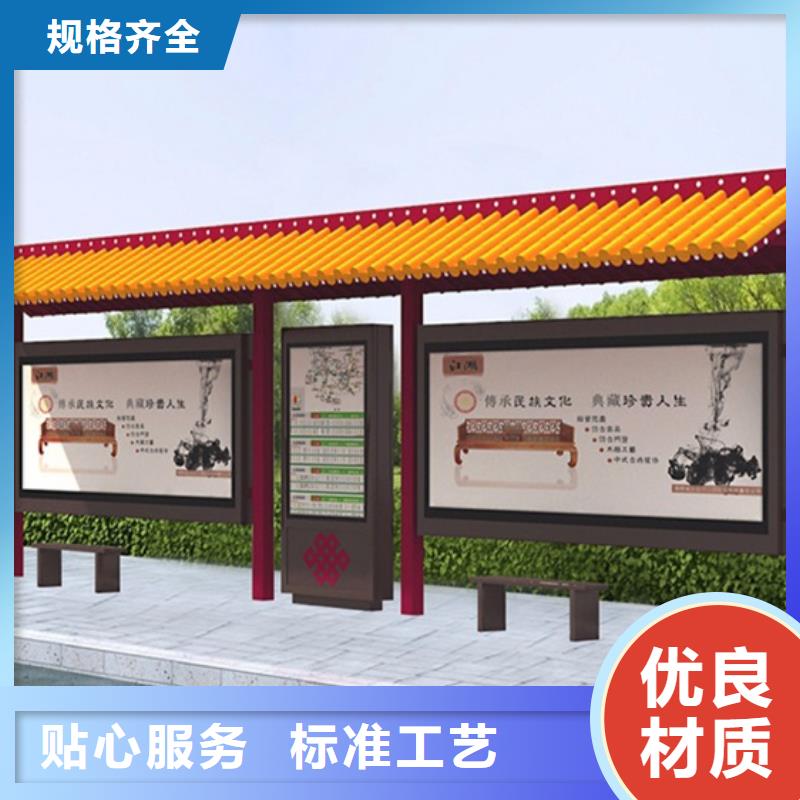 【led灯箱】视频-【led灯箱】|张家界市|桑植|武陵源|衡阳|永州|邵阳|常德|娄底|益阳