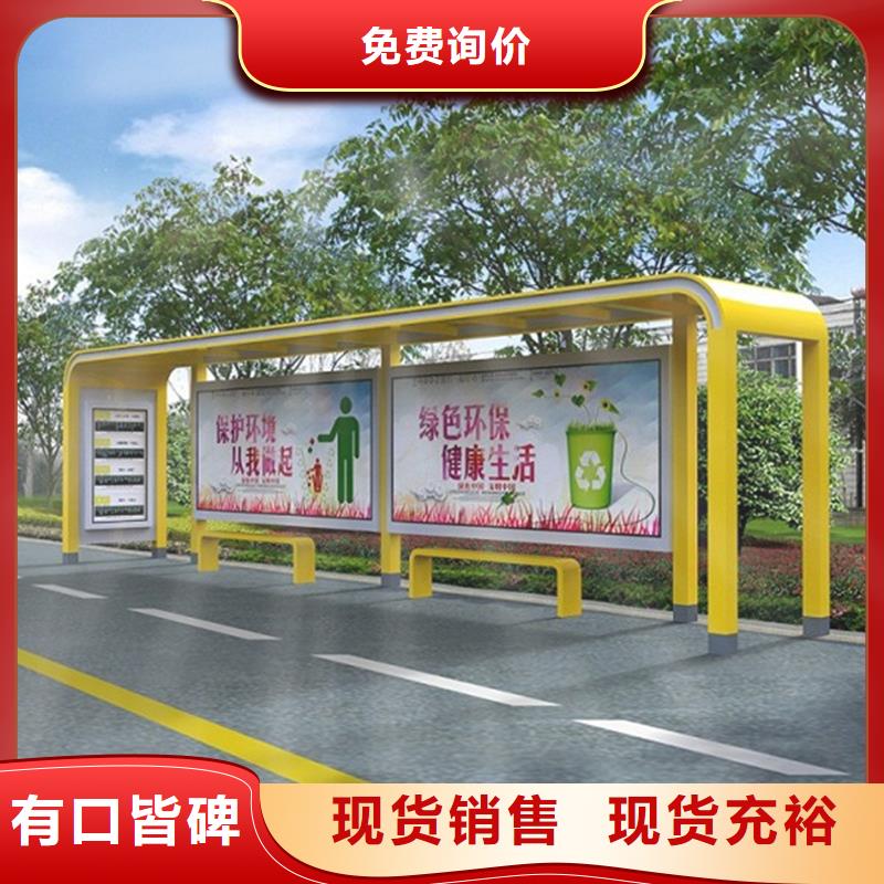 【led灯箱】视频-【led灯箱】|张家界市|桑植|武陵源|衡阳|永州|邵阳|常德|娄底|益阳