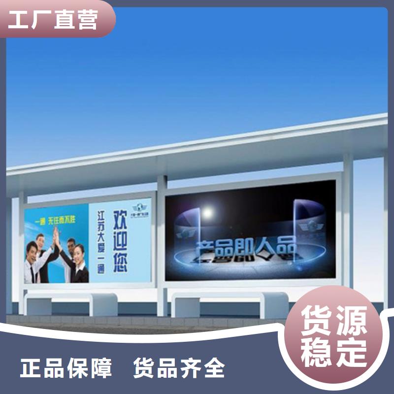 【led灯箱】视频-【led灯箱】|张家界市|桑植|武陵源|衡阳|永州|邵阳|常德|娄底|益阳