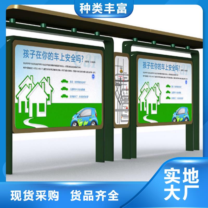 【led灯箱】视频-【led灯箱】|张家界市|桑植|武陵源|衡阳|永州|邵阳|常德|娄底|益阳