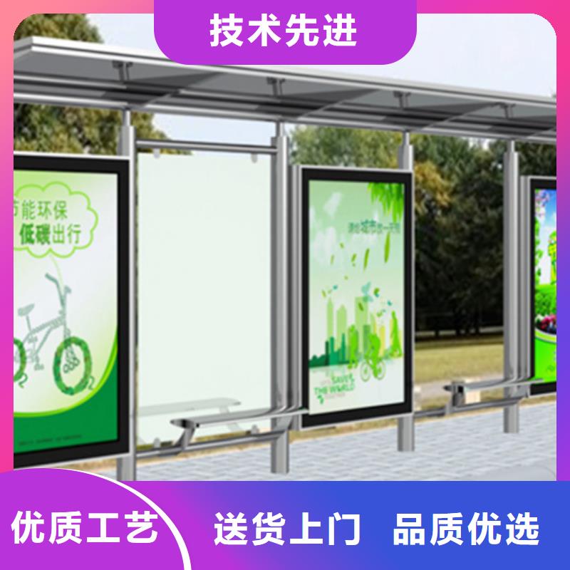 【led灯箱】视频-【led灯箱】|张家界市|桑植|武陵源|衡阳|永州|邵阳|常德|娄底|益阳