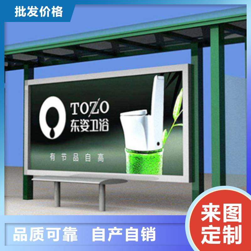 【led灯箱】视频-【led灯箱】|张家界市|桑植|武陵源|衡阳|永州|邵阳|常德|娄底|益阳