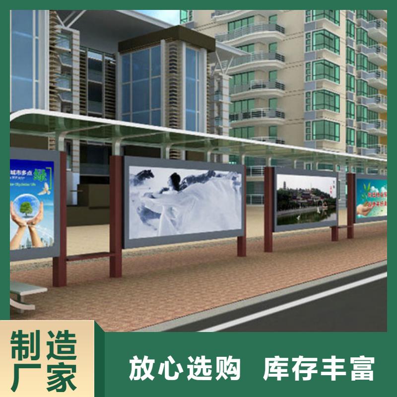 【led灯箱】视频-【led灯箱】|张家界市|桑植|武陵源|衡阳|永州|邵阳|常德|娄底|益阳