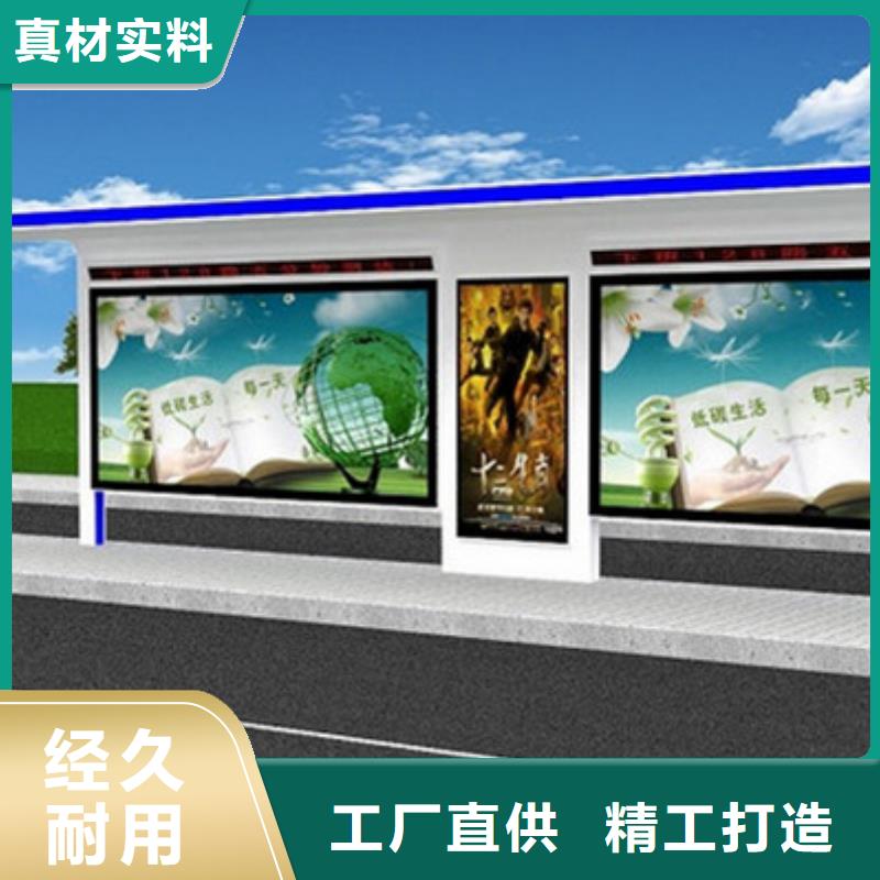 【led灯箱】视频-【led灯箱】|张家界市|桑植|武陵源|衡阳|永州|邵阳|常德|娄底|益阳
