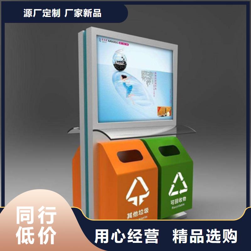 【led灯箱】视频-【led灯箱】(友佳)覆盖地域四川省内江市资中|隆昌|资阳|乐山|德阳|绵阳|雅安|攀枝花|巴中
