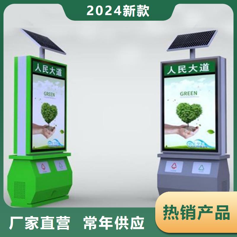 【led灯箱】视频-【led灯箱】(友佳)覆盖地域四川省内江市资中|隆昌|资阳|乐山|德阳|绵阳|雅安|攀枝花|巴中