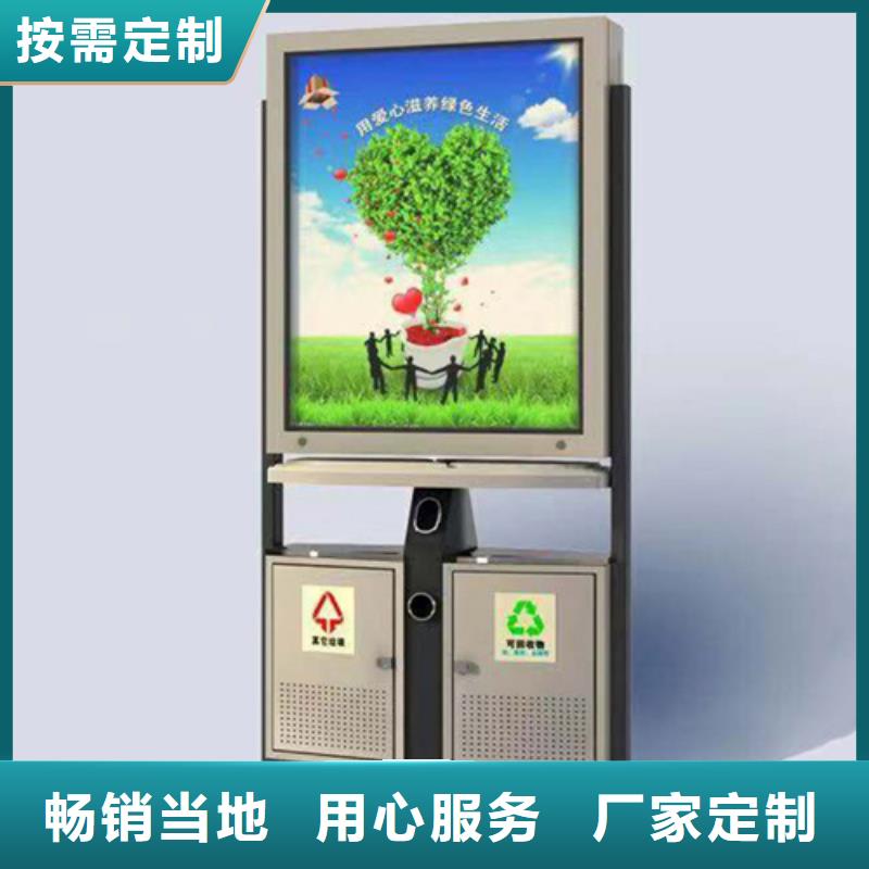 广告垃圾箱-滚动灯箱经验丰富品质可靠