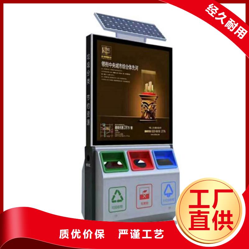 【led灯箱】视频-【led灯箱】(友佳)覆盖地域四川省内江市资中|隆昌|资阳|乐山|德阳|绵阳|雅安|攀枝花|巴中