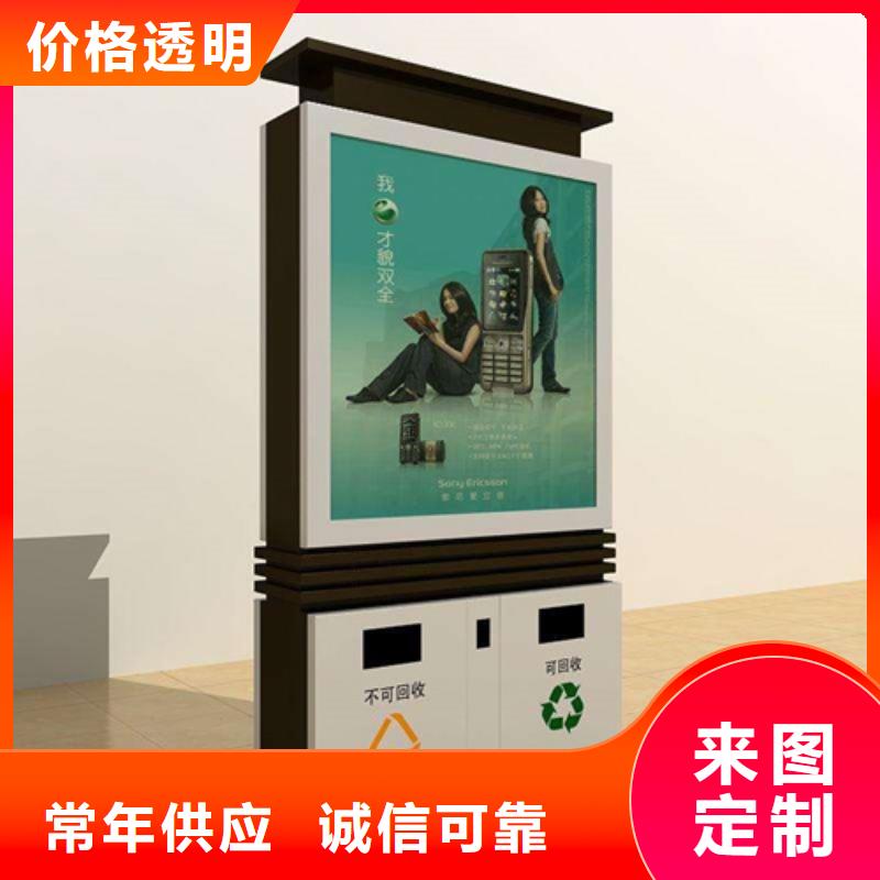 【led灯箱】视频-【led灯箱】(友佳)覆盖地域四川省内江市资中|隆昌|资阳|乐山|德阳|绵阳|雅安|攀枝花|巴中