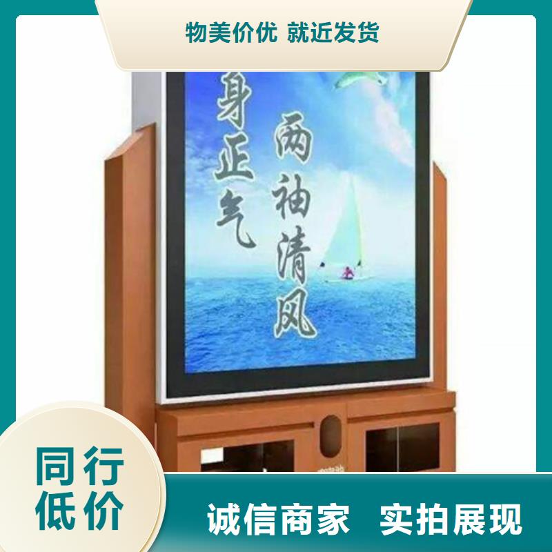 【led灯箱】视频-【led灯箱】(友佳)覆盖地域四川省内江市资中|隆昌|资阳|乐山|德阳|绵阳|雅安|攀枝花|巴中