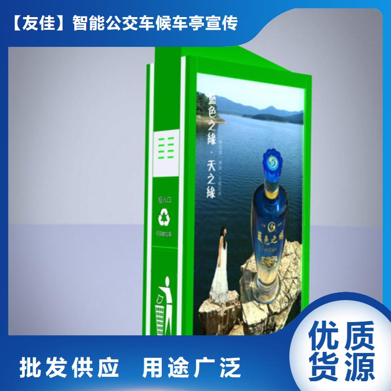 广告垃圾箱-滚动灯箱经验丰富品质可靠