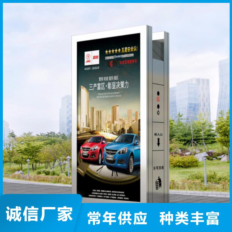 【led灯箱】视频-【led灯箱】(友佳)覆盖地域四川省内江市资中|隆昌|资阳|乐山|德阳|绵阳|雅安|攀枝花|巴中