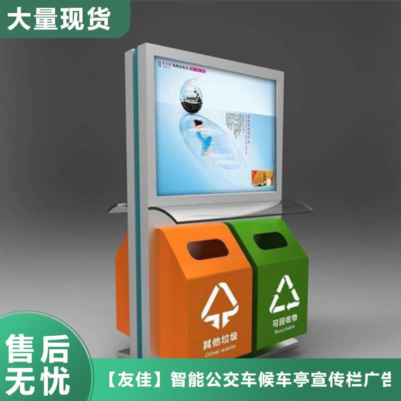 【led灯箱】视频-【led灯箱】(友佳)覆盖地域四川省内江市资中|隆昌|资阳|乐山|德阳|绵阳|雅安|攀枝花|巴中