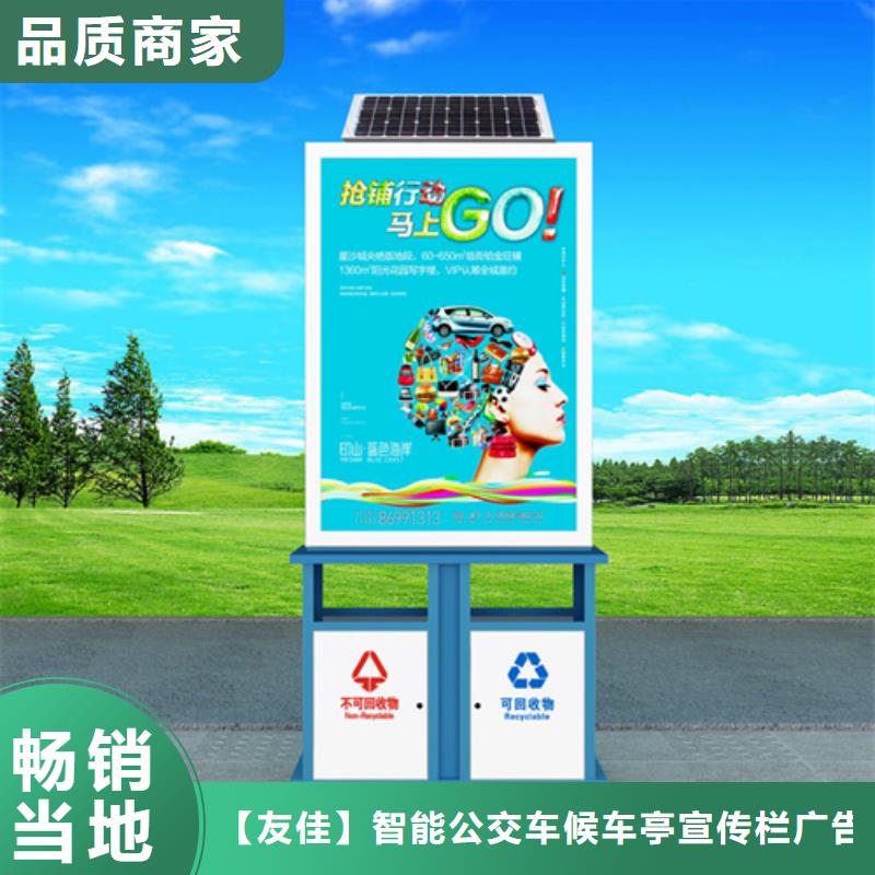 广告垃圾箱-滚动灯箱经验丰富品质可靠