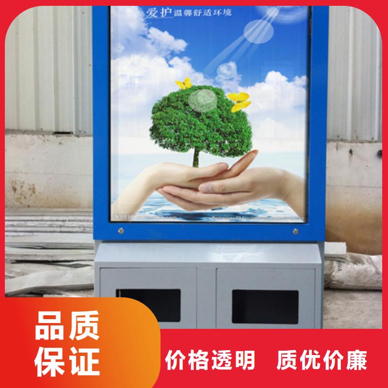 【led灯箱】视频-【led灯箱】(友佳)覆盖地域四川省内江市资中|隆昌|资阳|乐山|德阳|绵阳|雅安|攀枝花|巴中