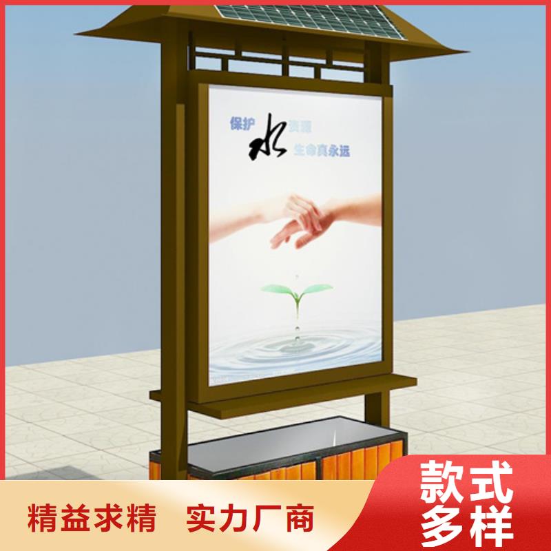 广告垃圾箱-滚动灯箱经验丰富品质可靠