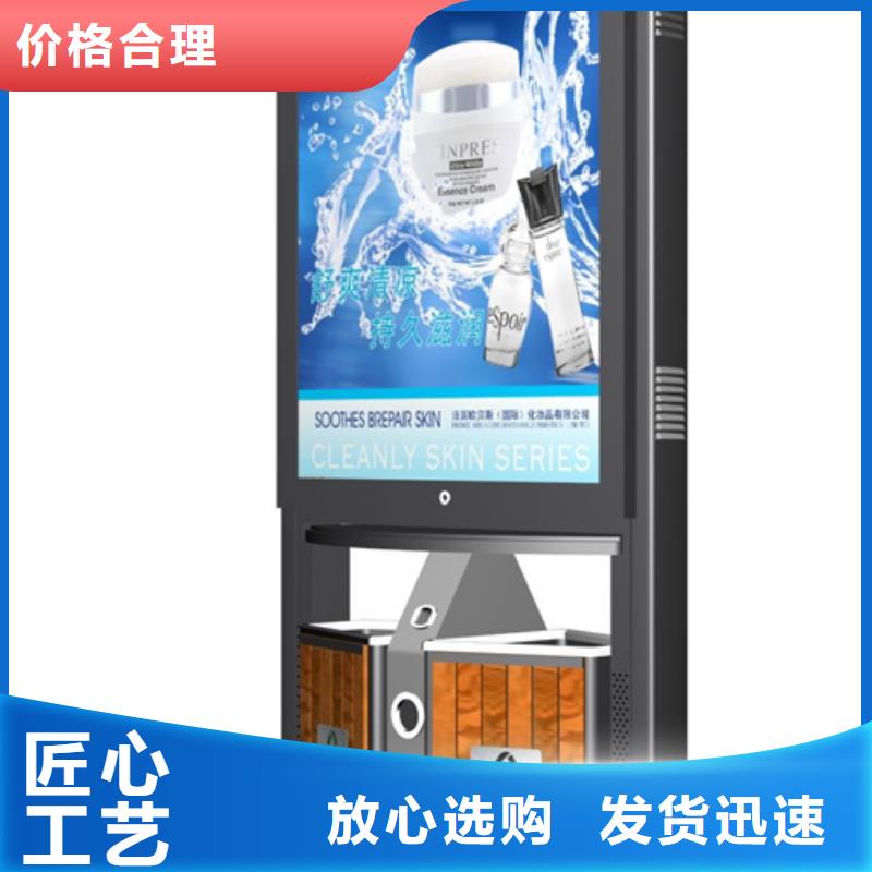 广告垃圾箱-滚动灯箱经验丰富品质可靠