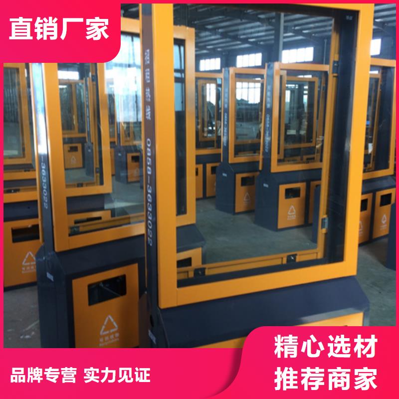 广告垃圾箱-滚动灯箱经验丰富品质可靠