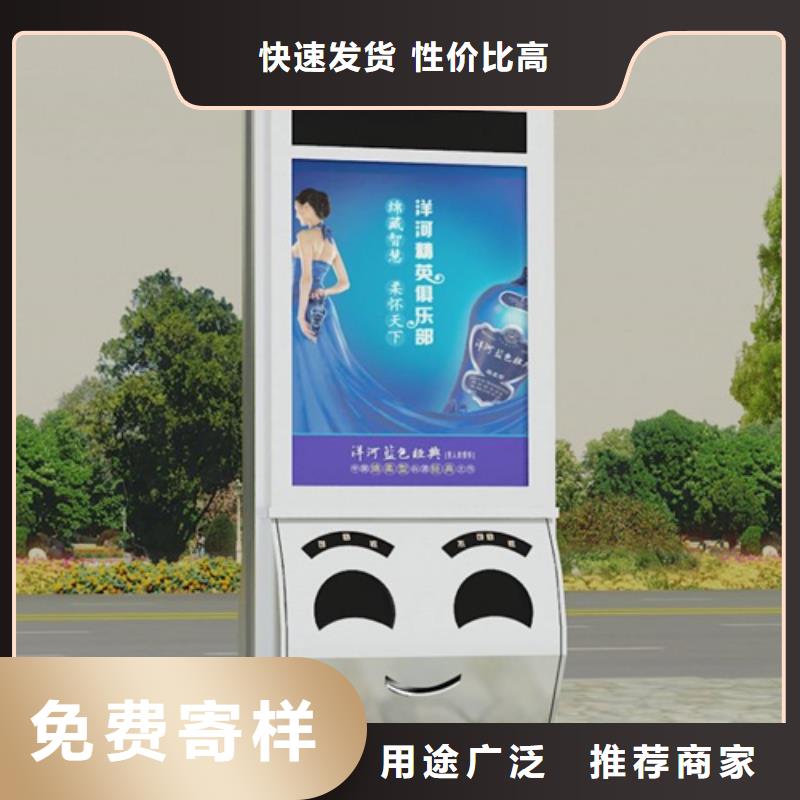 广告垃圾箱-滚动灯箱经验丰富品质可靠