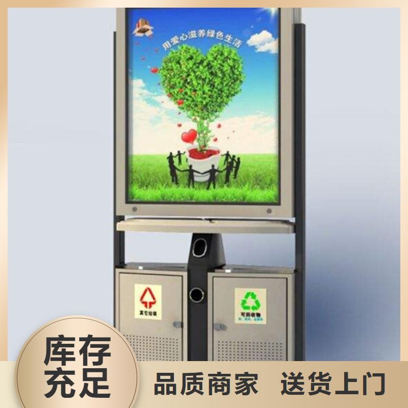 广告垃圾箱-滚动灯箱经验丰富品质可靠