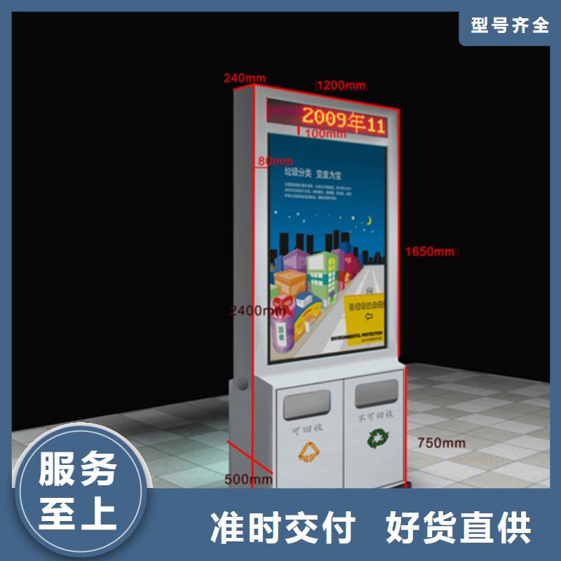 【led灯箱】视频-【led灯箱】(友佳)覆盖地域四川省内江市资中|隆昌|资阳|乐山|德阳|绵阳|雅安|攀枝花|巴中