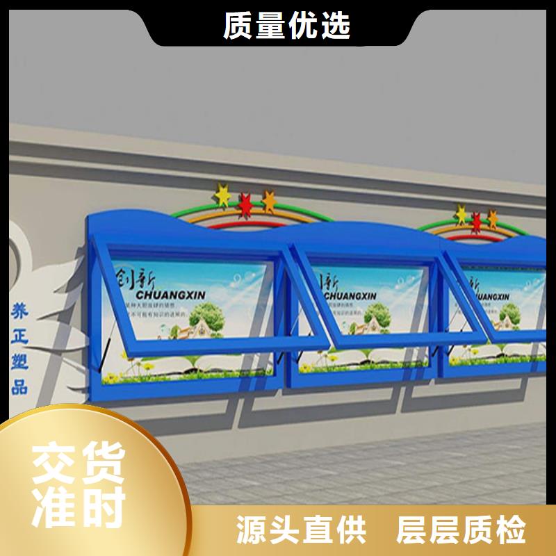 【led灯箱】视频-【led灯箱】-【友佳】智能公交车候车亭宣传栏广告滚动灯箱城市家具(金昌市分公司)服务区域兰州|平凉|陇南|酒泉|武威