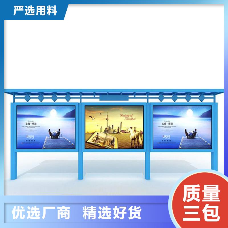 【led灯箱】视频-遂宁市【led灯箱】-(本地)可服务区域安居|大英|成都|雅安|阿坝|广安