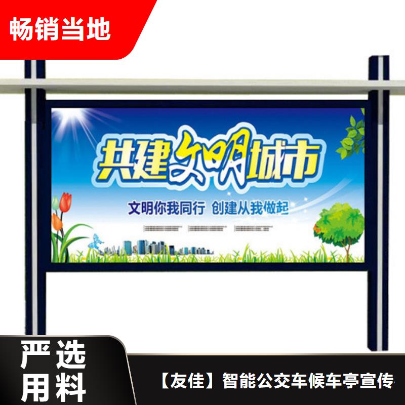 【led灯箱】视频-遂宁市【led灯箱】-(本地)可服务区域安居|大英|成都|雅安|阿坝|广安