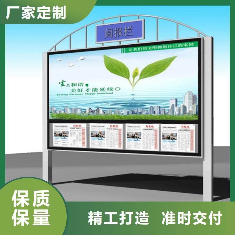 【led灯箱】视频-【led灯箱】-【友佳】智能公交车候车亭宣传栏广告滚动灯箱城市家具(金昌市分公司)服务区域兰州|平凉|陇南|酒泉|武威