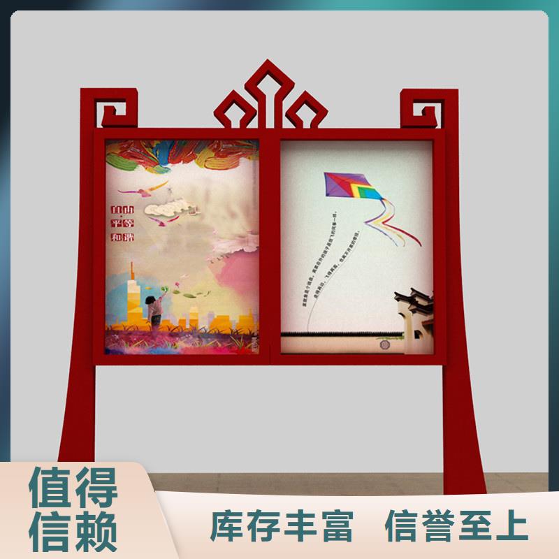 【led灯箱】视频-【led灯箱】-【友佳】智能公交车候车亭宣传栏广告滚动灯箱城市家具(金昌市分公司)服务区域兰州|平凉|陇南|酒泉|武威
