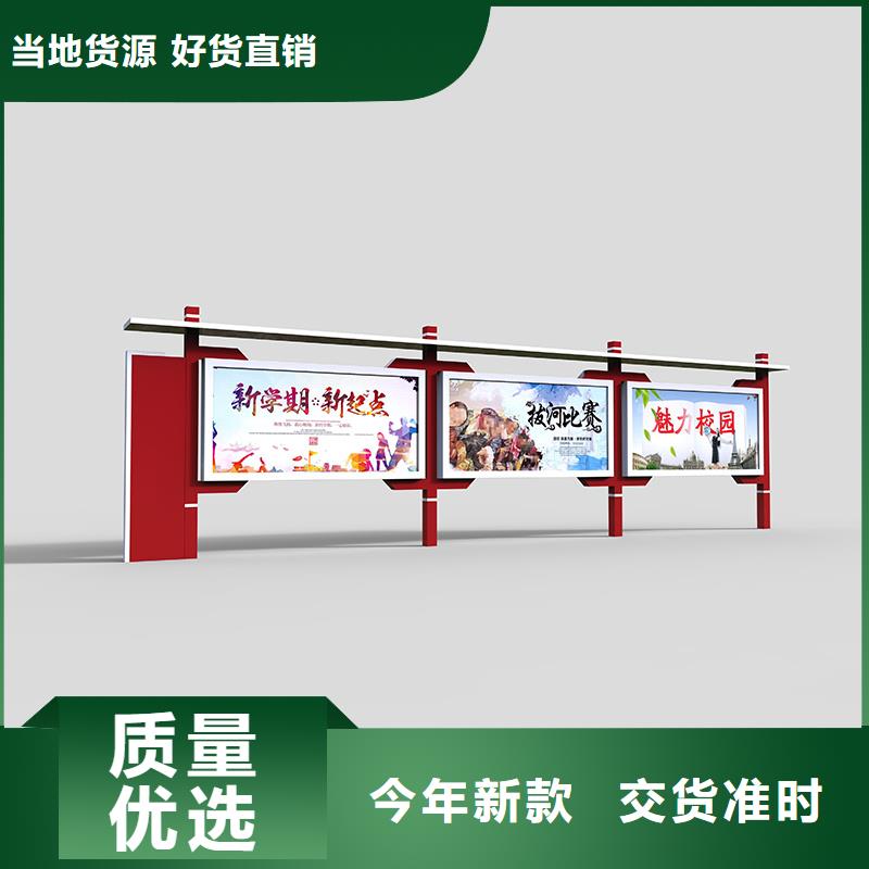 【led灯箱】视频-【led灯箱】-【友佳】智能公交车候车亭宣传栏广告滚动灯箱城市家具(金昌市分公司)服务区域兰州|平凉|陇南|酒泉|武威